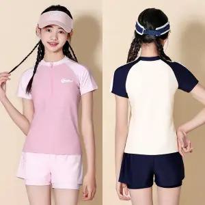 [삐삐네옷가게]여아 주니어 테니스걸 하프집업 반팔 수영복 래쉬가드 상하 + 수영모