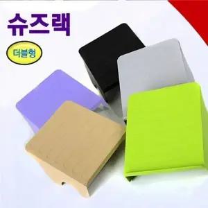 니본 더블슈즈랙 간편신발정리대 슈즈렉 정리수납 더블슈즈렉 슈즈홀더 신발장 구두