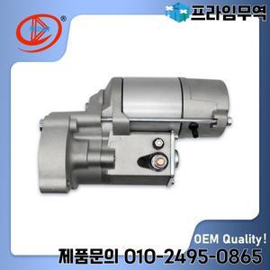 랜드로버 프리랜더 2 Mk2 용 교체 스타터 모터 레인지로버 이보크 2.2 2006 - 2014 LR007373 LR003469 LR00