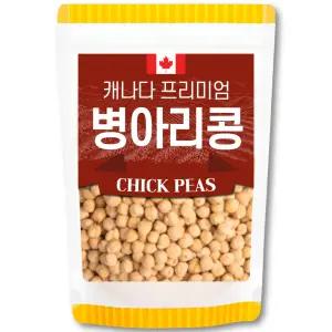 The큰나무 대용량 병아리콩 수입사 직판 3kg