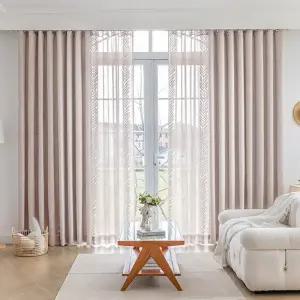 리프 암막커튼+코디커튼+커튼봉(대형)