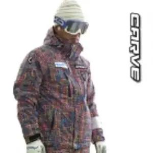 카브코리아/스키복세트 14CDM NT-CK/남녀공용/스키복/스키복상의/스키복바지/스키용품/스