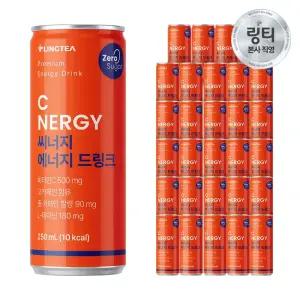 링티 씨너지 에너지 드링크250 mL x 30캔