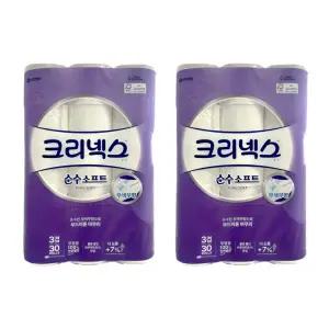 크리넥스 순수소프트 화장지 3겹 30m 30롤 x 2팩