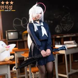 블루 아카이브 프라나 및 아로나 코스프레 의상, 세일러복 스타일 JK 교복 풀세트