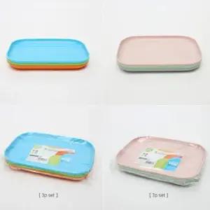 어린이 간식그릇 직사각그릇 3p 플라스틱 트레이 접시 사각쟁반 플라스틱쟁반 다용도쟁반