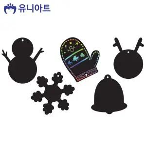 유니 아트 종이 스크래치 모양 겨울/만들기/유아/어린이/아동/키즈/유치원/수업/교육/학습/어린이집/놀이