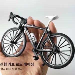 모형 미니 로드 장난감 자전거 레이싱 컬렉션 산악 피규어