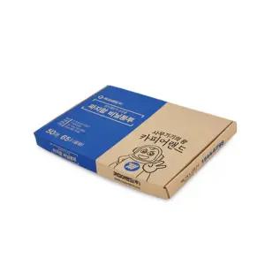 파쇄기 파지함 비닐봉투 65L 50매입 세절기 가정용세단기 학원용 파세기