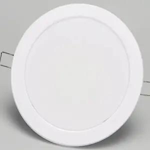 다운라이트 주광 15W 15cm 매립등 거실 조명 방등 인테리어 LED 등기구 매입등 천장등