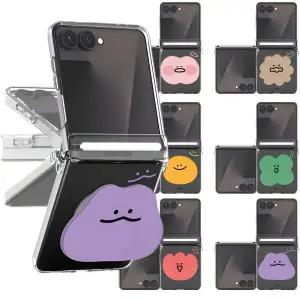 갤럭시 Z플립7 플립7 6 5 오토 슬라이드 힌지보호 케이스 그립 톡홀더 스마트톡 세트 말랑베이직