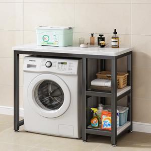 베란다 다용도실 세탁기건조기병렬선반 건조기선반 선반 폭넓은 변기 스탠딩 세탁실 거치대
