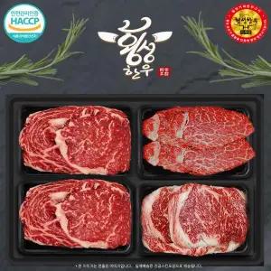 횡성한우 등심 안심 채끝 1등급 4구 선물세트 2kg