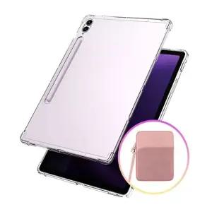 갤럭시탭S10 FE 플러스 에어백 젤리 케이스+수납형 태블릿 파우치 (WFJN2V6)