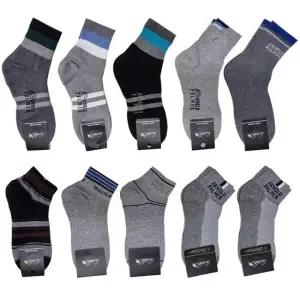 5켤레 아놀드파마 국산 남성 200침수 자수 캐주얼 양말 단목 중목