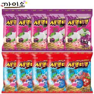 새콤달콤 딸+블 5개 + 새콤달콤 포+복 5