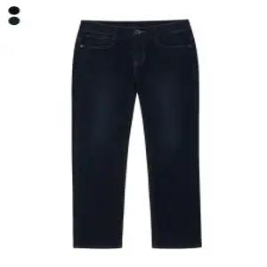 [닉스][NIX]여) 인타록 본딩 BK RAWD톤 워싱 스트레이트 (FNAWDBS540P)