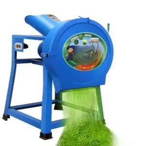 가축 사육 사료 나무 볏집 도구 농업용파쇄기 기계 소 잔가지 다기능 톱밥 여물 목재 수공구 전기