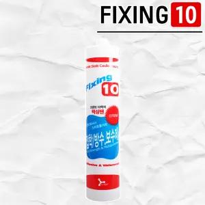 픽싱텐 280ml 고강도 다목적 전문가용 실리콘 콘크리트 벽돌 석재 타일 합판 보드 pvc 철재 인테리어 카센타 보수제 회색