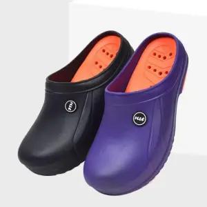 [라일리] Rly 쓰레빠 주방 신발 위생 미끄럼방지 슬리퍼 쉐프