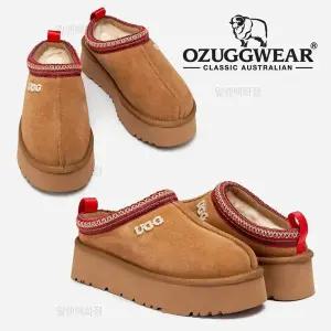 오즈웨어 25년신상 시드니로고 타스만 플랫폼 키높이 호주양털 UGG 어그슬리퍼