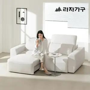 라자가구 프라마 전동 리클라이너 슬라이딩 모션 소파_3인/4인