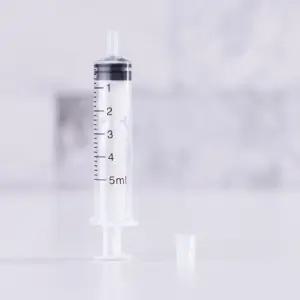 향수 소분 주사기 공병 화장품 리필 스포이드 5ml