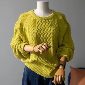 (안나앤모드) A. 러빗 램스울 피셔맨 니트[니트C01205P01]