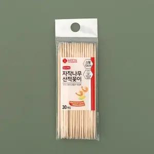 산적꼬치 30개입 10cm 미니 소형 나무꽂이