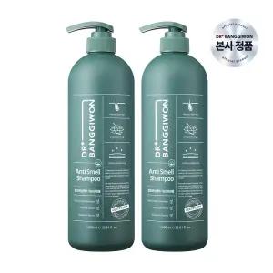 [닥터방기원] 안티 스멜 샴푸 1,000mlx2