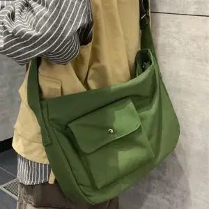 캐주얼한 디자인 크로스백 플랩 포켓 천크로스백 학생