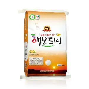 [원픽파머스] 24년산 신동진 해보드미 햅쌀 10kg 상등급 백미