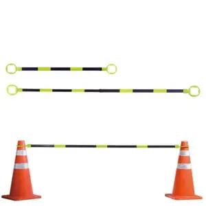 접이식 길이조절 라바콘 연결봉 이천mm