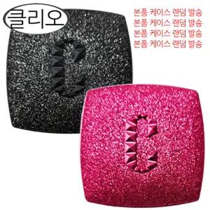 최신상 클리오 올 뉴 마그넷 팩트 별빛 에디션 본품 23호(케이스랜덤)/파우더팩트 dj