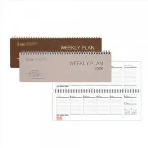 2026년 양지사 위클리플랜16 색상랜덤