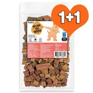 [친절한도그씨][1+1] 못난이간식 600g 강아지 홍삼성분 영양간식