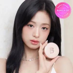 [바닐라코] 에센스 스킨 듀 쿠션 (본품)