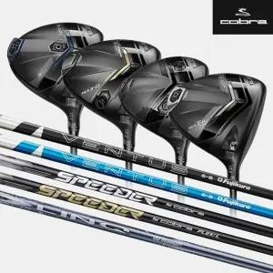 코브라 다크스피드 어댑트 드라이버 컬렉션[남성용/여성용]