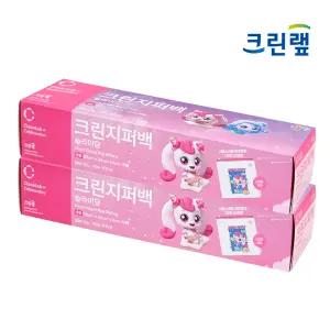 크린랩 캐치티니핑 슬라이딩 지퍼백 26X24 (대) 15매 2개 슬라이드 스탠딩 비닐지퍼백 TOP_2143206s2