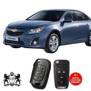 크루즈 천연가죽 스마트키케이스 키홀더 키커버 자동차키커버