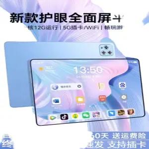 태블릿 14인치 가성비 로컬 12인치 강의 블랙 가정 차량