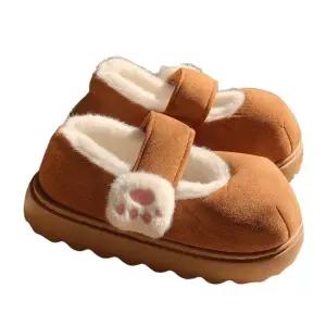 고양이 발바닥 폭신한 퍼안감 데일리 털슬리퍼 따뜻한 겨울 실내화