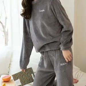 여성 부들부들 소재 도톰한 수면 잠옷 세트