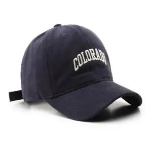 볼캡 자수 4color 캐주얼 캡모자 야구모자 레터링-WFGDJEE