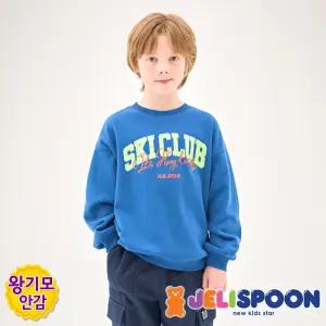 스키클럽타이포왕기모맨투맨티셔츠 /아동복