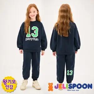 컬러팝루즈핏왕기모상하복 /아동복