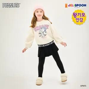 [피너츠]스누피 스키밍크기모스커트상하복 /아동복