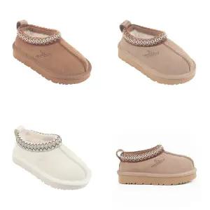 [오즈어그웨어](본점)[토박스] 오즈어그웨어 25F/W 오즈어그웨어 키즈 시드니 슬리퍼 OZKCF4TSSS11