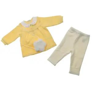 [대구백화점] [아가방]레브밍크기모상하(가방)(01S723057)