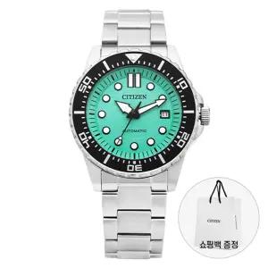 시티즌 남성 메탈 손목 시계 오토매틱 NJ0170-83X